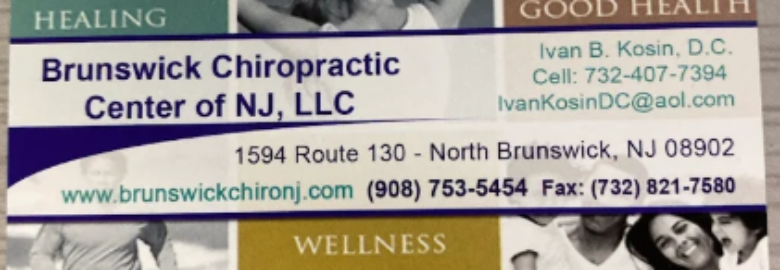 Brunswick Chiropractic Center of New Jersey