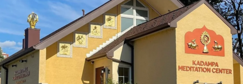 Kadampa Meditation Center DC